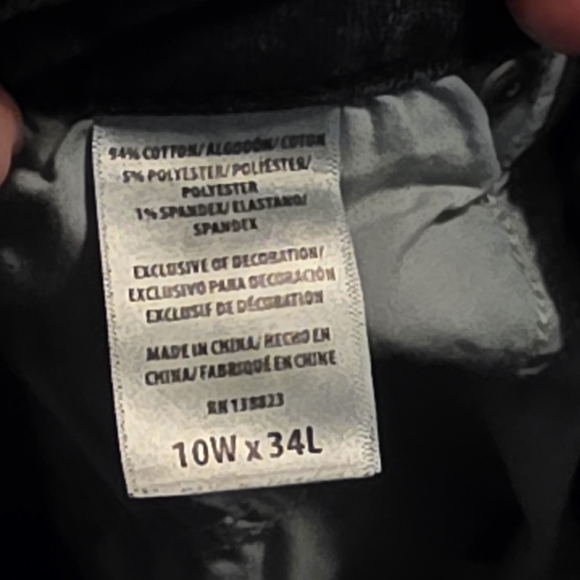 Dark Blue Trouser Jeans - Picture 3 of 4